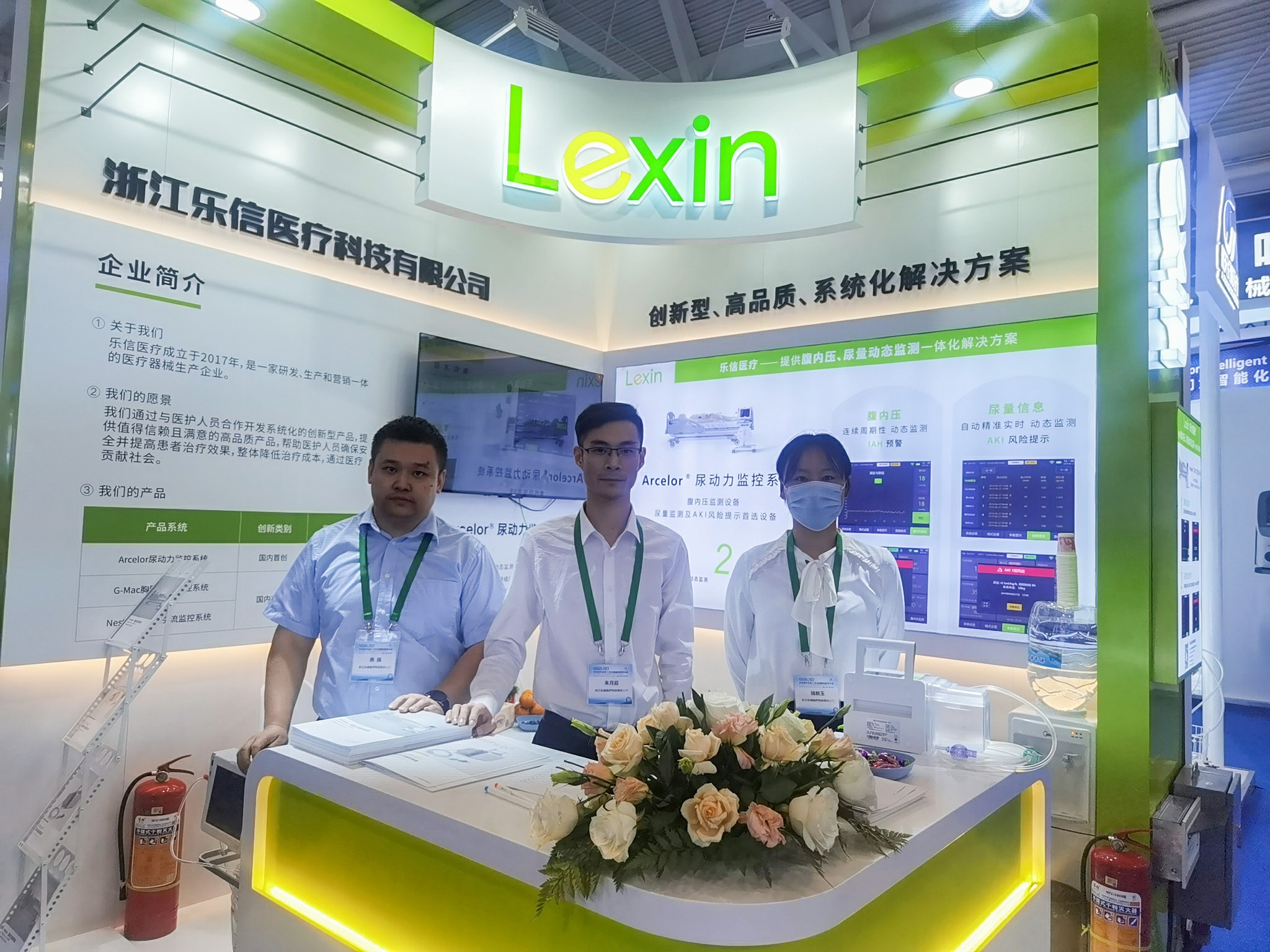 微信图片_202306020948241~1.jpg