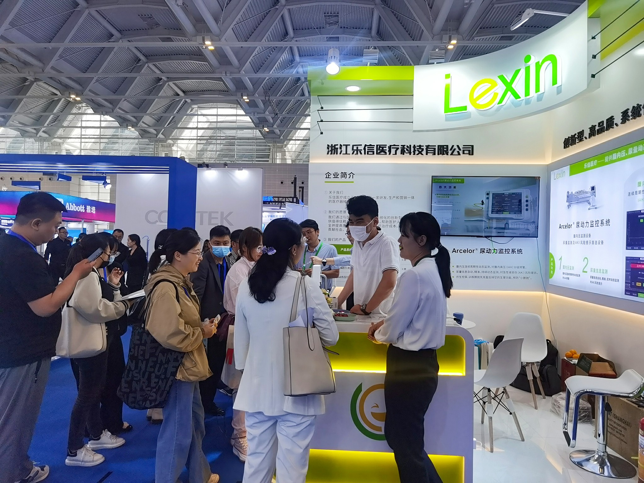 微信图片_202306020948244~1.jpg