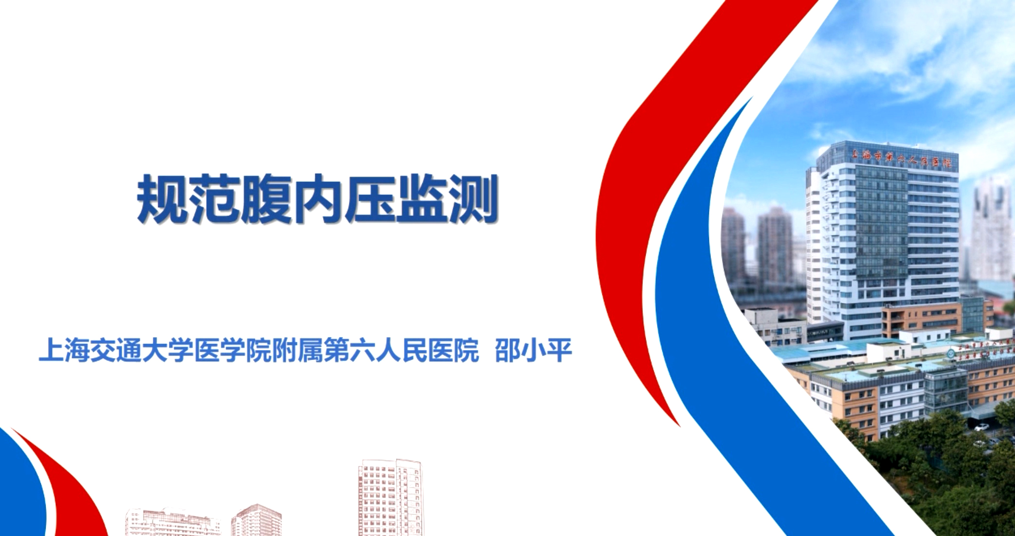 微信图片_20230602094851.jpg