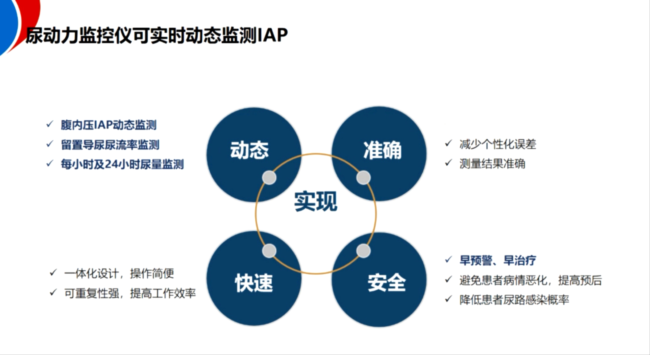 微信图片_202306020948512.jpg