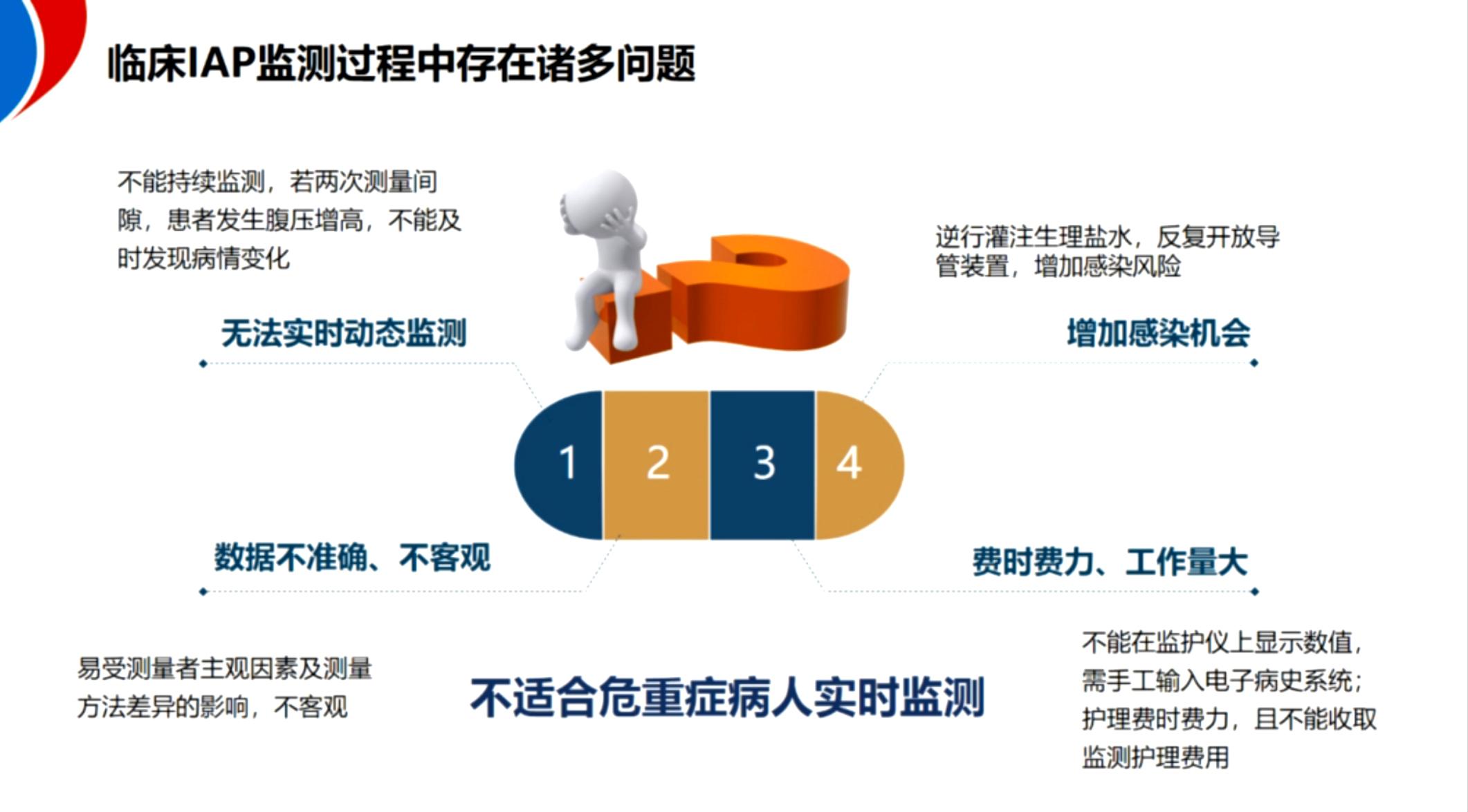 微信图片_202306020948516.jpg