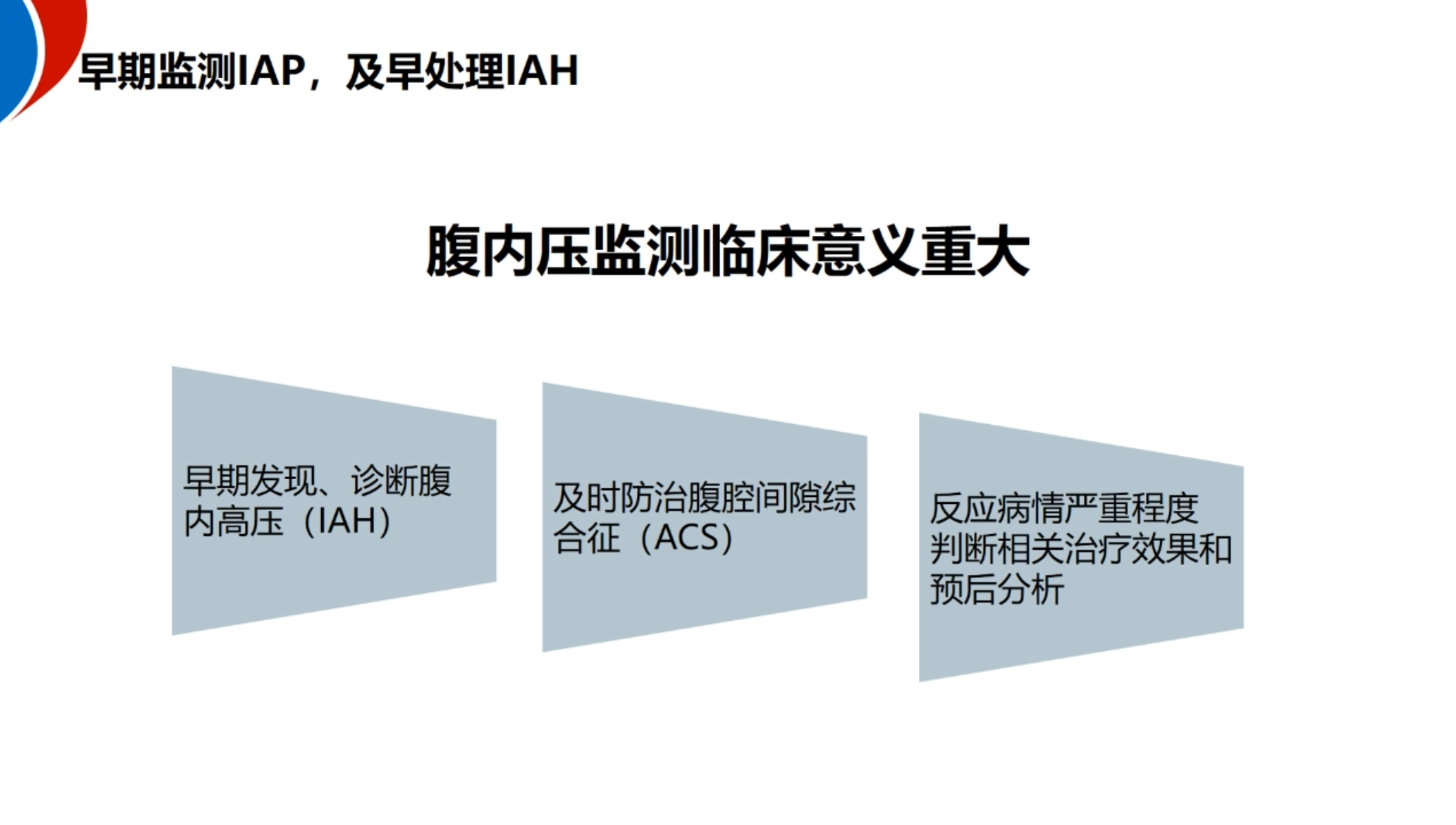 微信图片_20230602095839.jpg