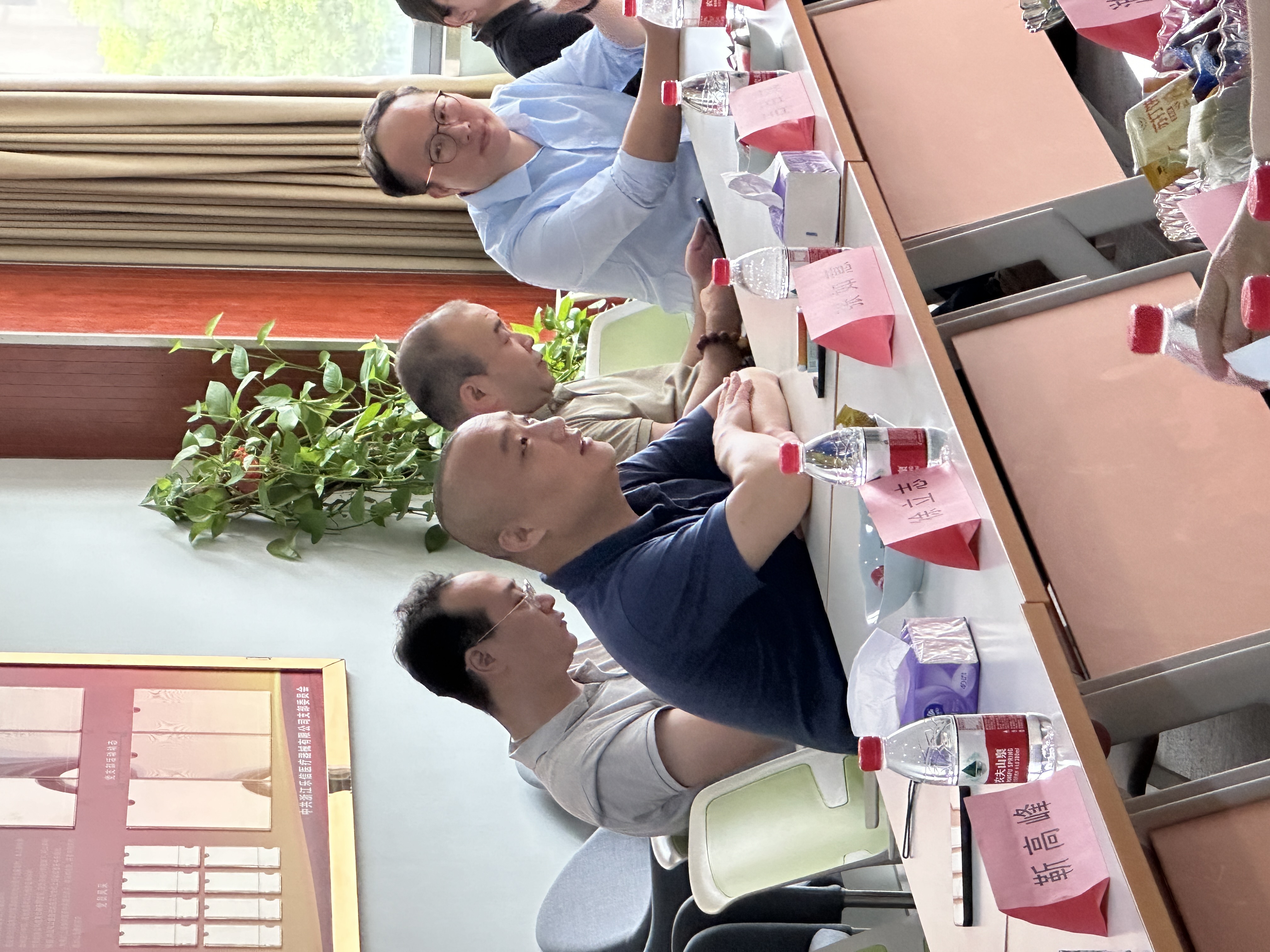 微信图片_20240926153537.jpg