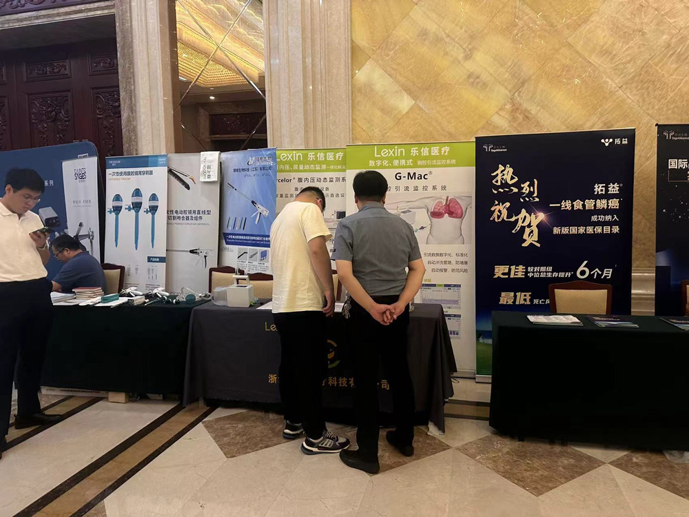 微信图片_202408182053101.jpg