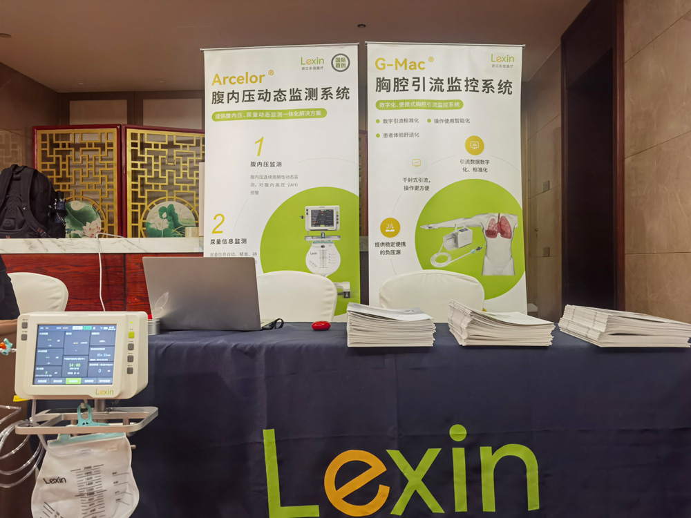 微信图片_20240818205308.jpg