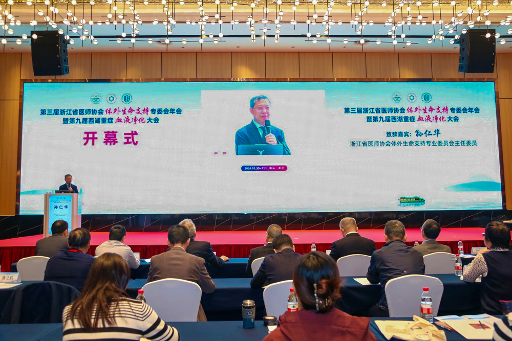 微信图片_20240818205308.jpg