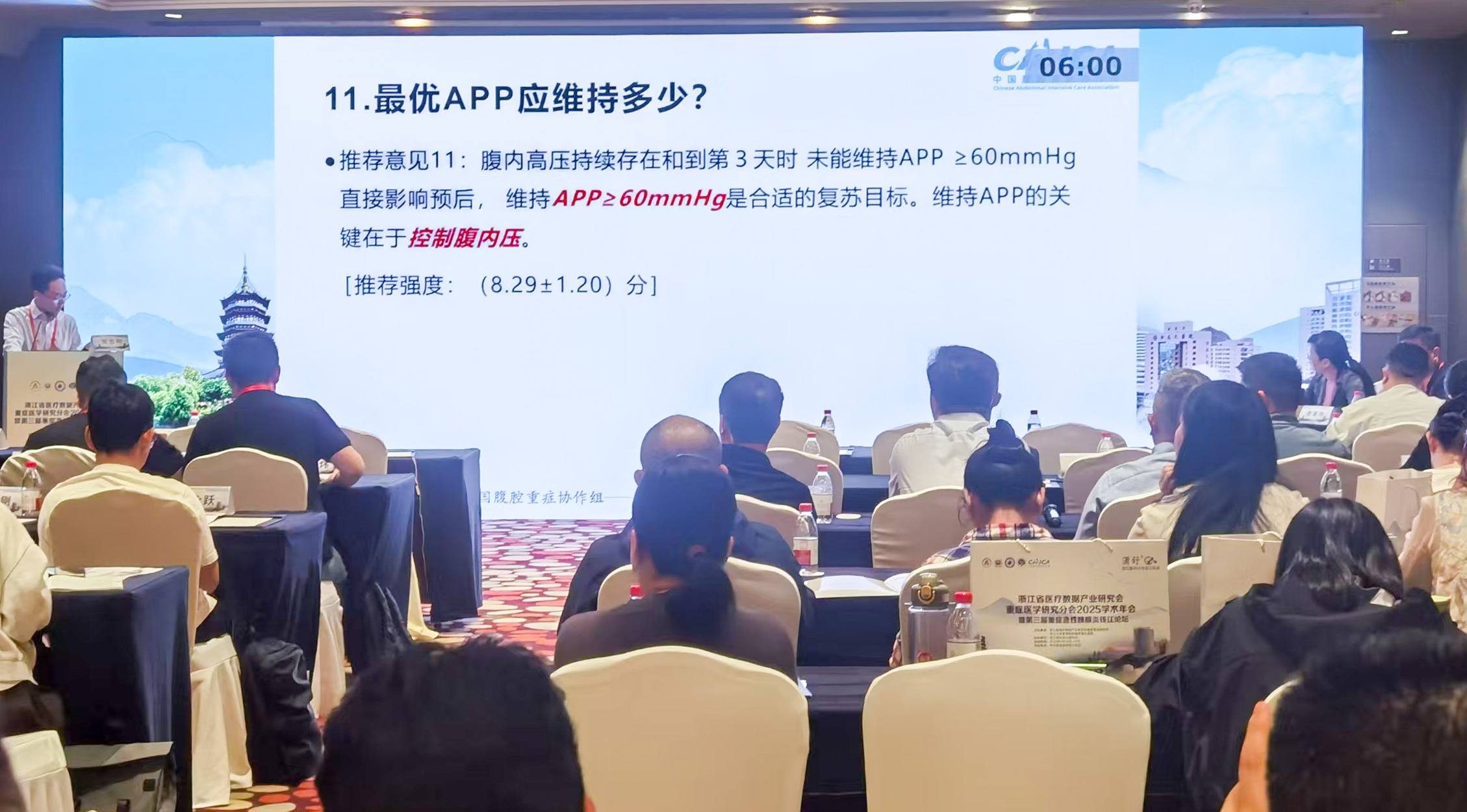 微信图片_20250421101804-1.jpg