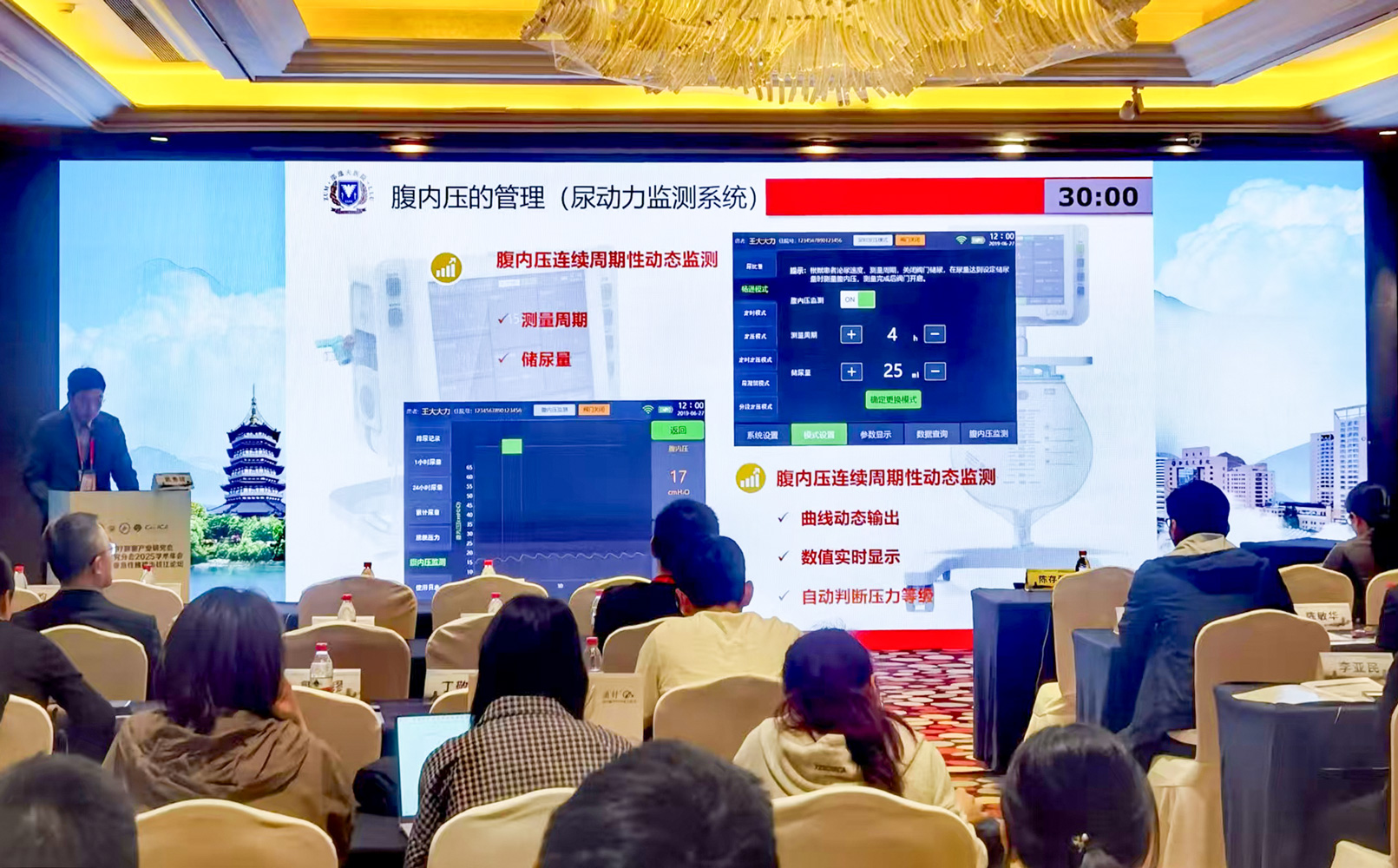 微信图片_20250421104214-1.jpg
