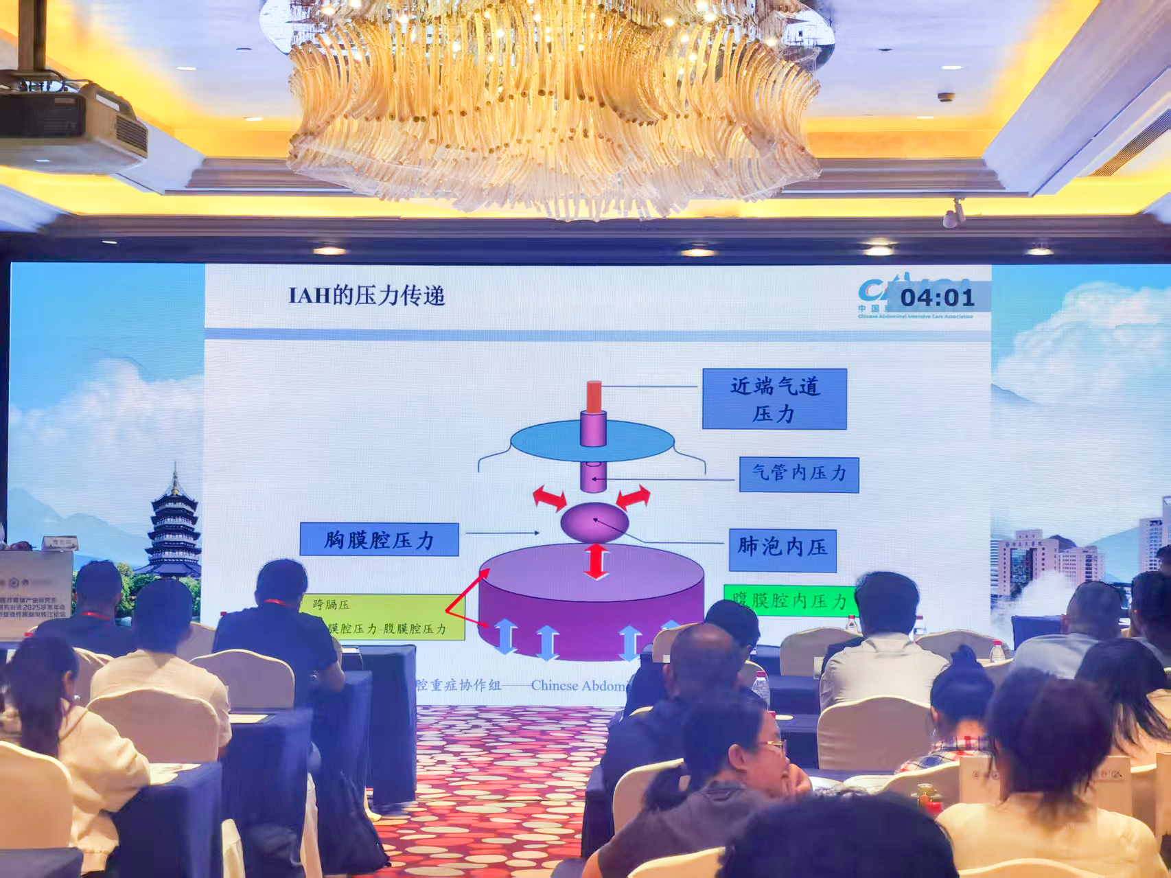 微信图片_20250421101815-1.jpg