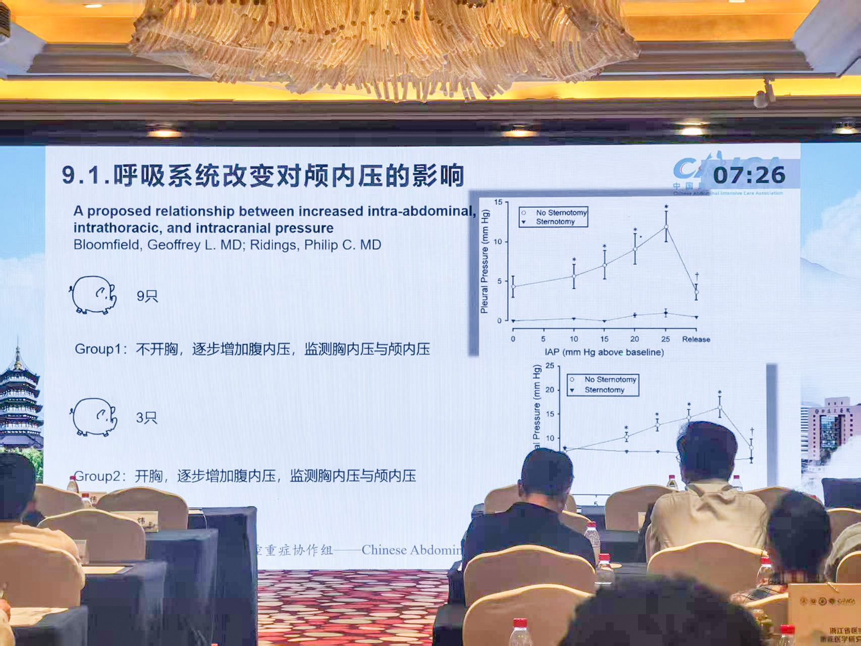 微信图片_20250421101525-1.jpg