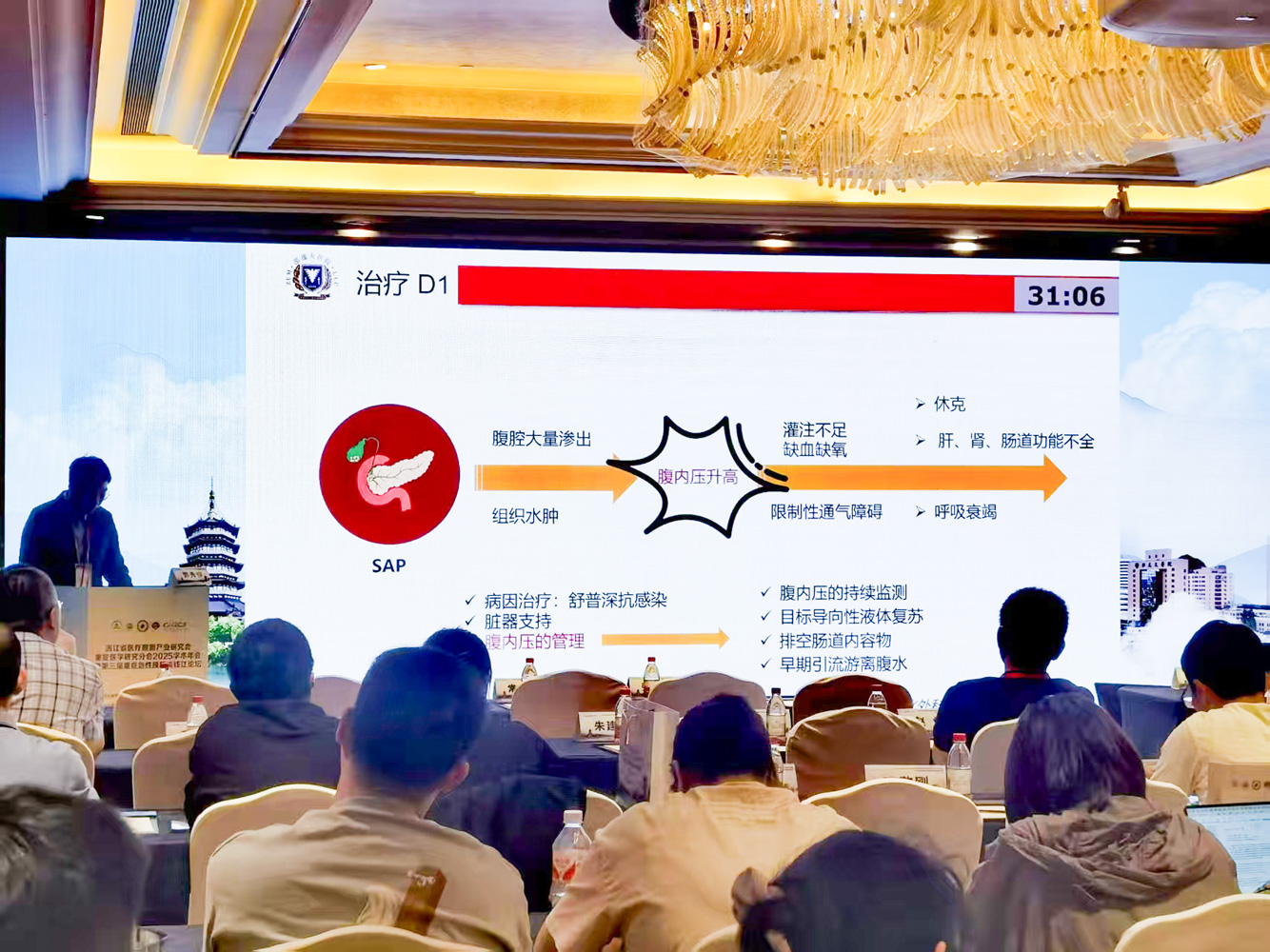 微信图片_20250421104145-1.jpg