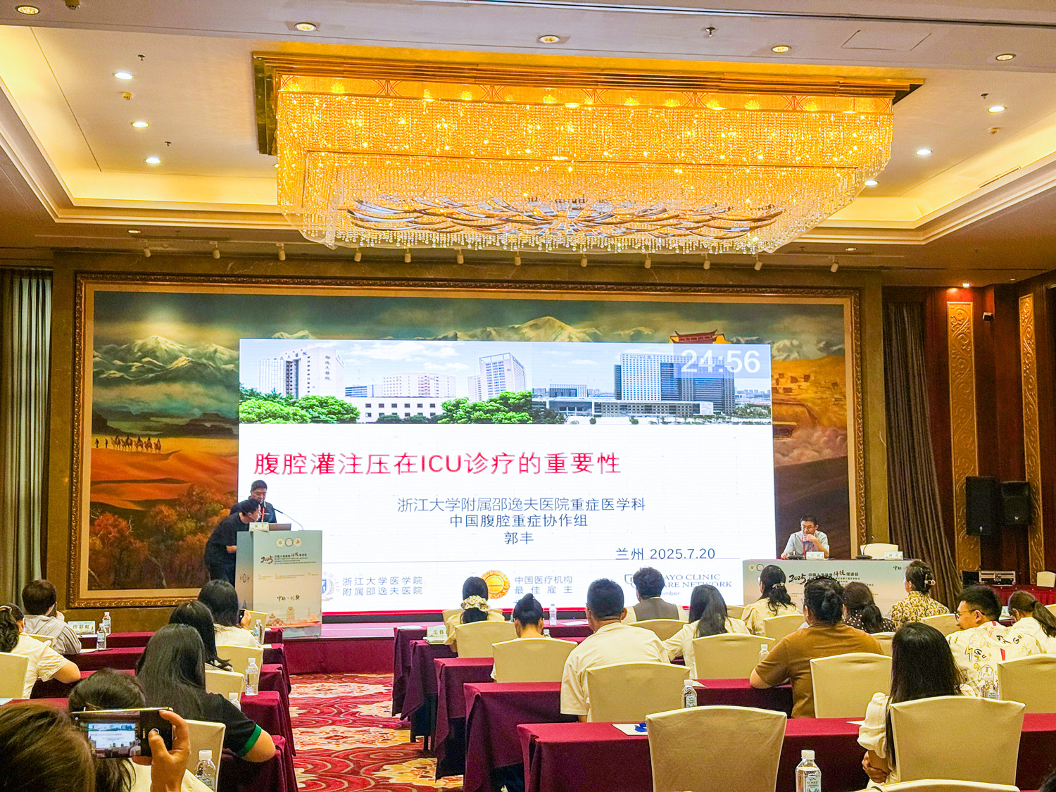 微信图片_202507281019461.jpg