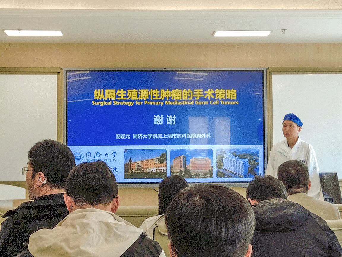 励逑元老师2.png