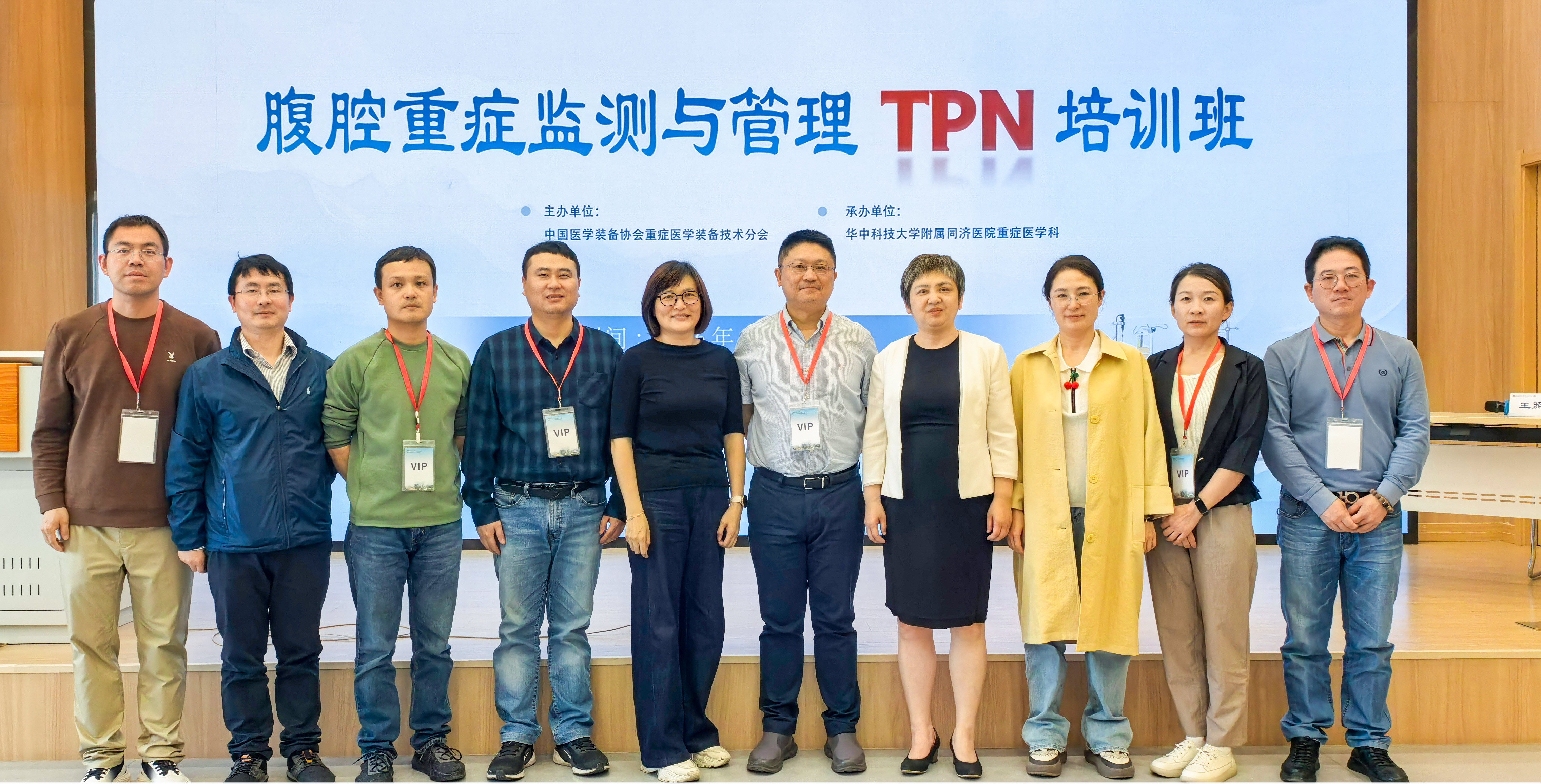 微信图片_20260507130236_713_24.jpg