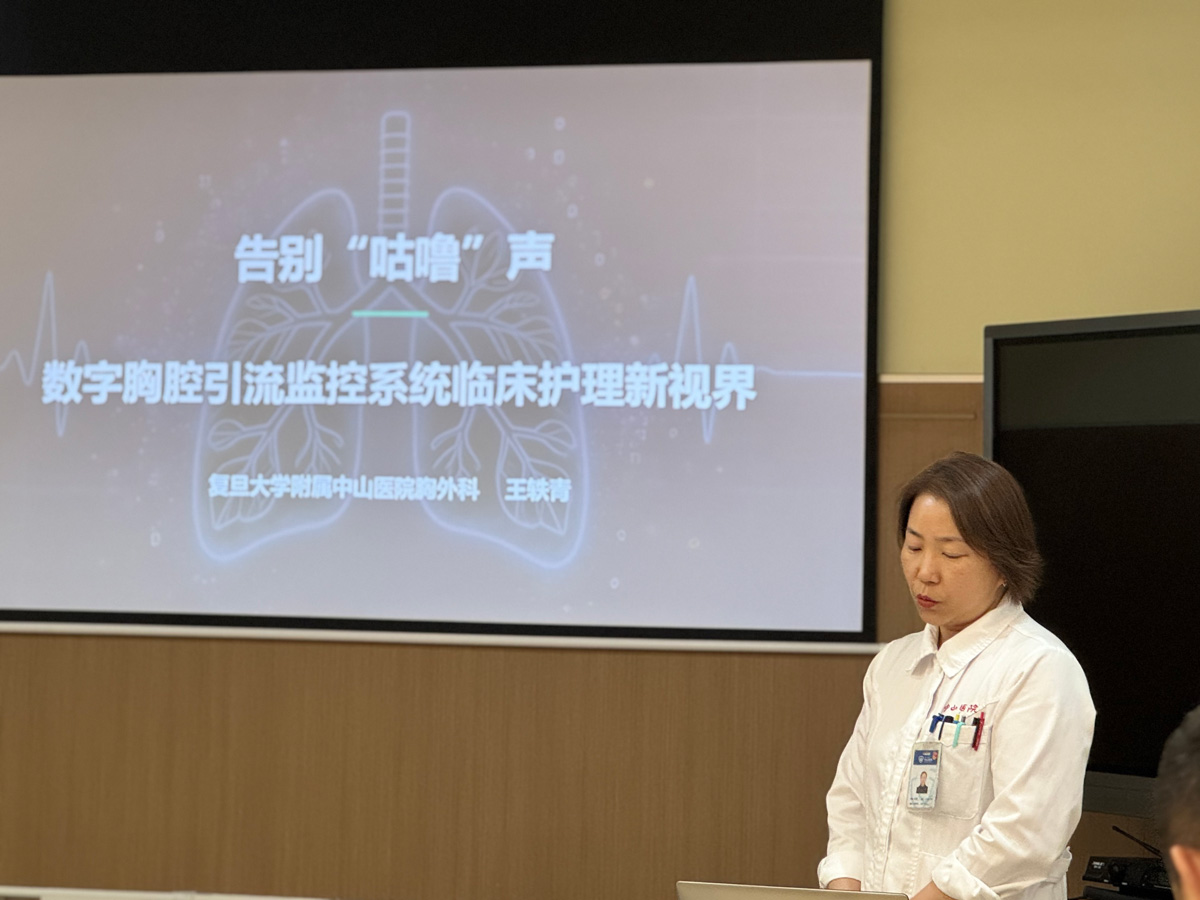 5王轶青.jpg